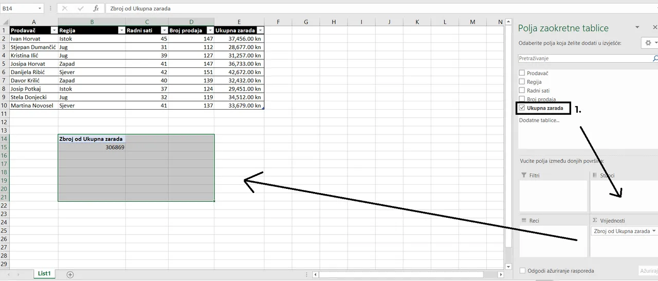 MS Excel